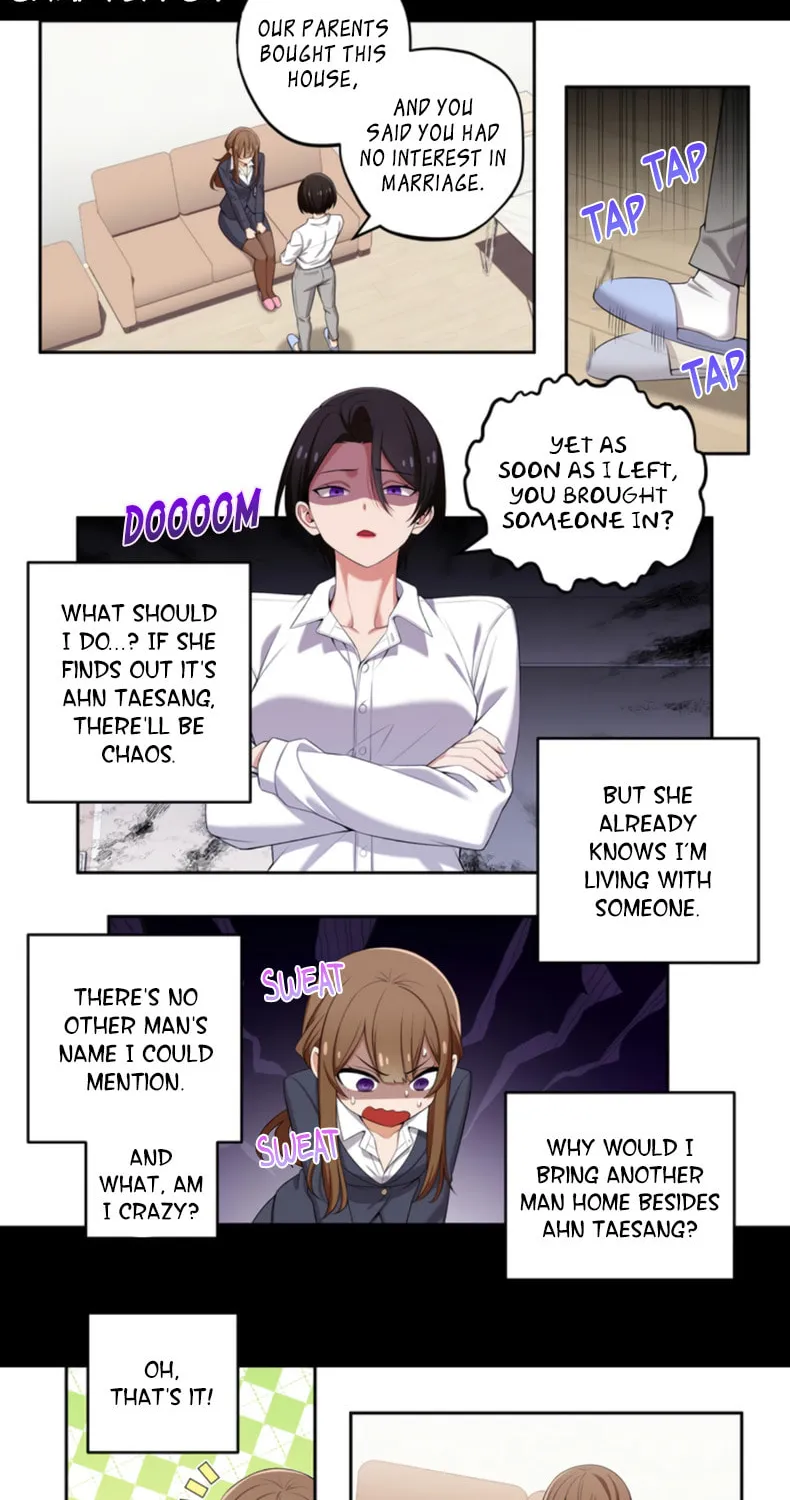 Read Uli an Sagwieo!! chapter 94 image 1 on Lezhin