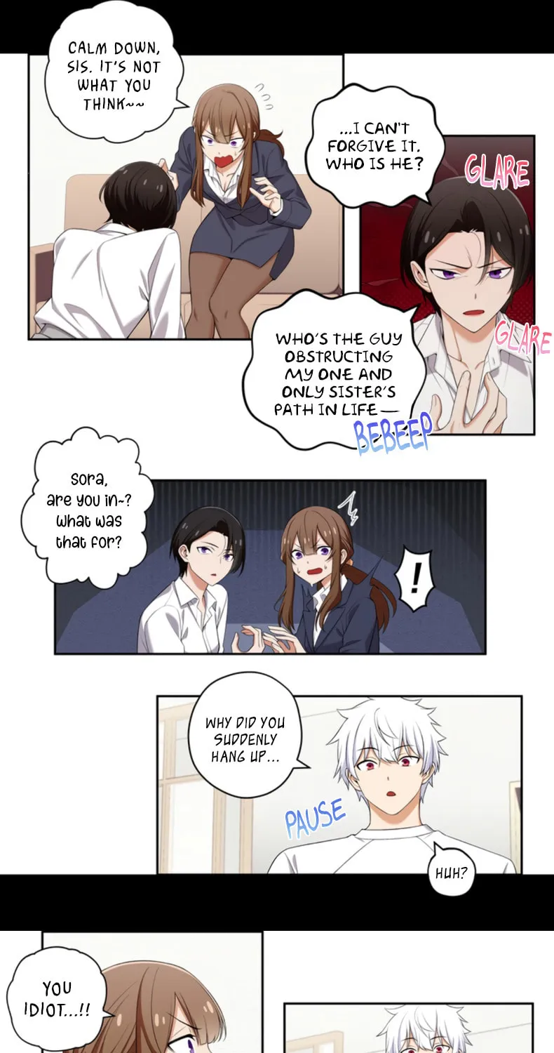 Read Uli an Sagwieo!! chapter 94 image 5 on Lezhin