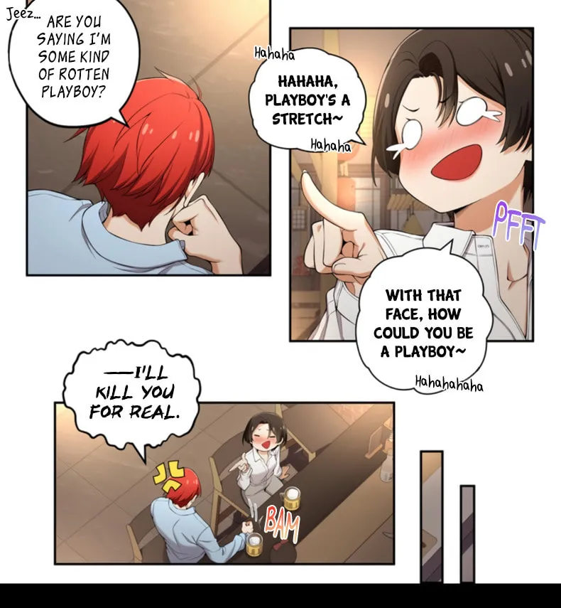 Read Uli an Sagwieo!! chapter 95 image 4 on Lezhin