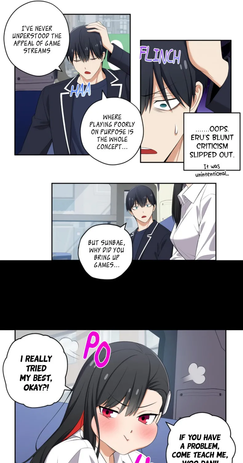 Read Uli an Sagwieo!! chapter 98 image 5 on Lezhin