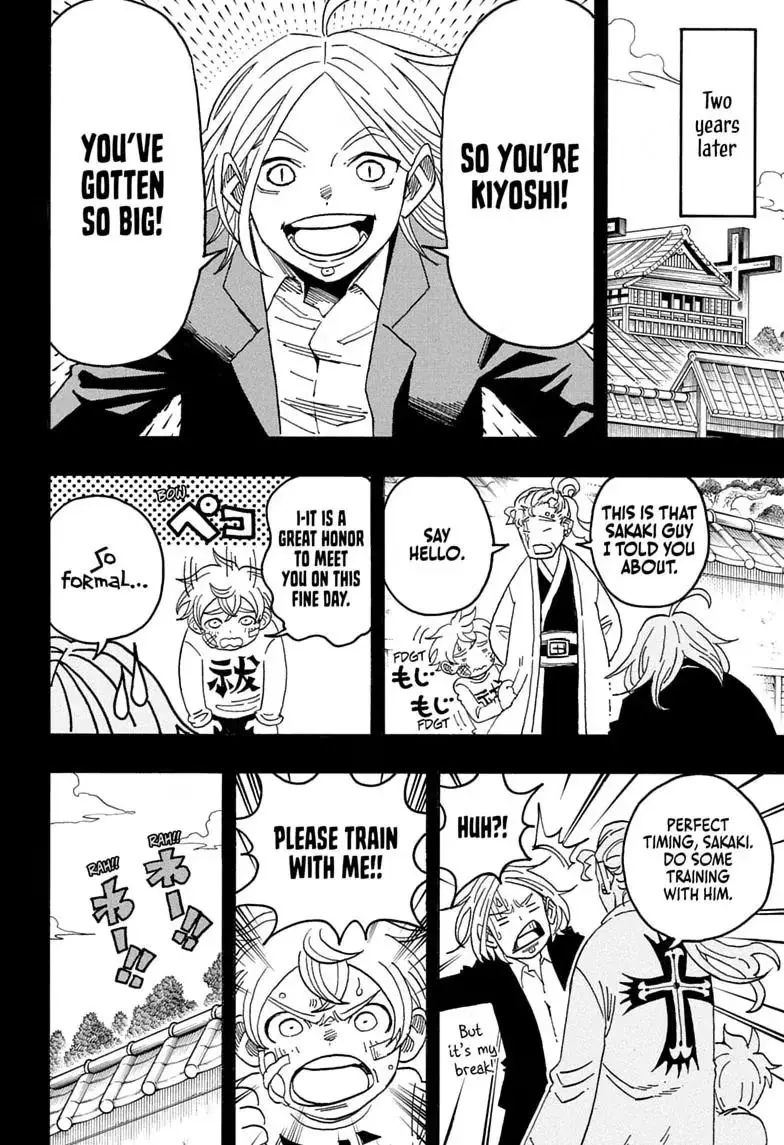 Read Ultimate Exorcist Kiyoshi chapter 102 image 11 on Lezhin