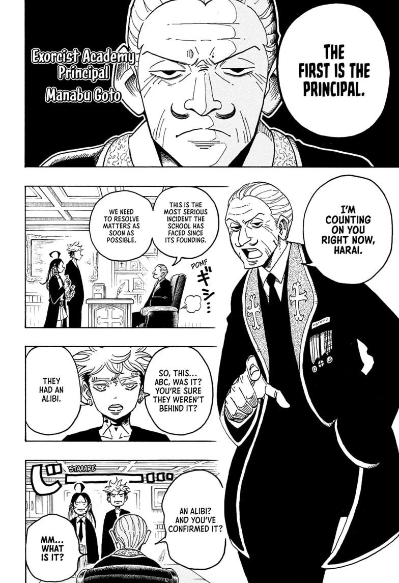 Read Ultimate Exorcist Kiyoshi chapter 106 image 3 on Lezhin