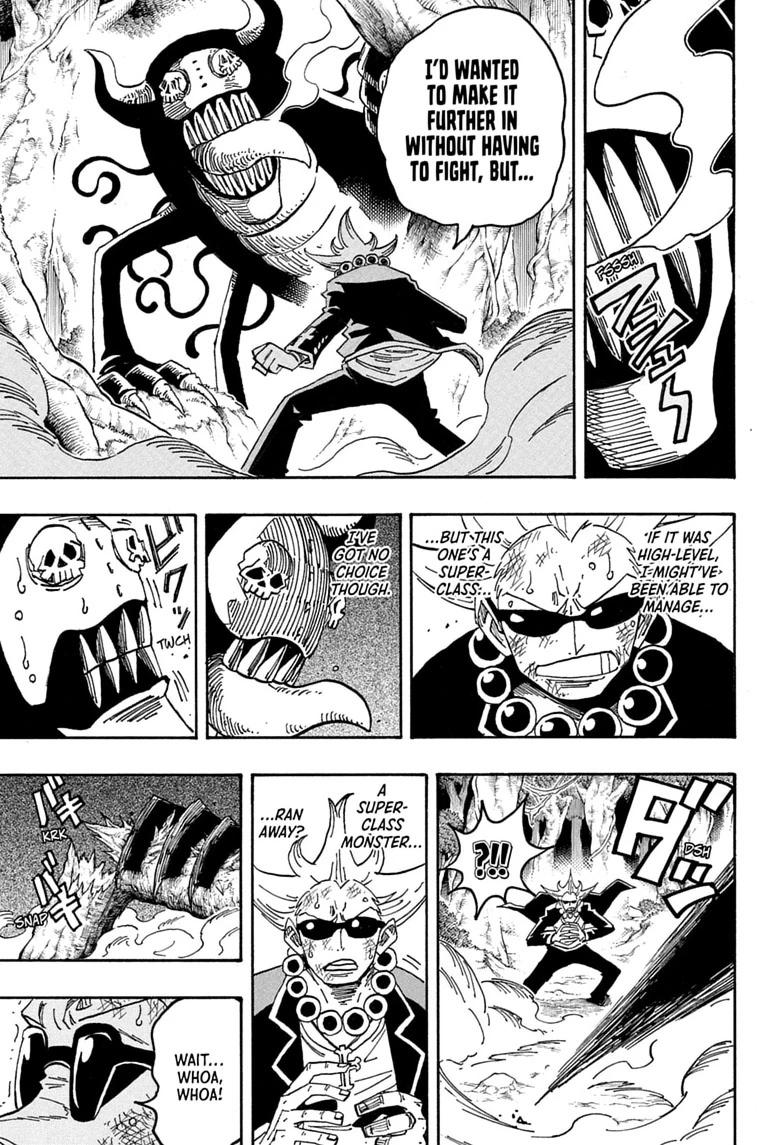 Ultimate Exorcist Kiyoshi Chapter 108 page 13 - 