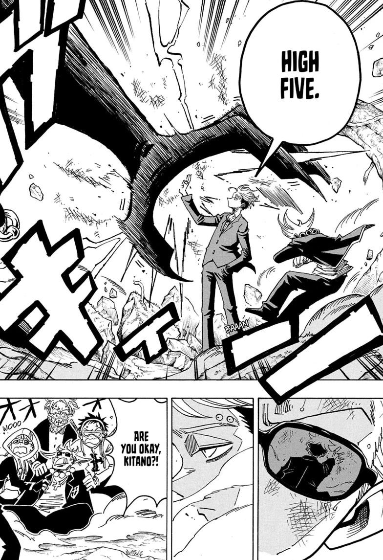Ultimate Exorcist Kiyoshi Chapter 108 page 16 - 