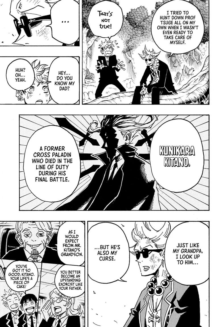 Ultimate Exorcist Kiyoshi Chapter 108 page 19 - 