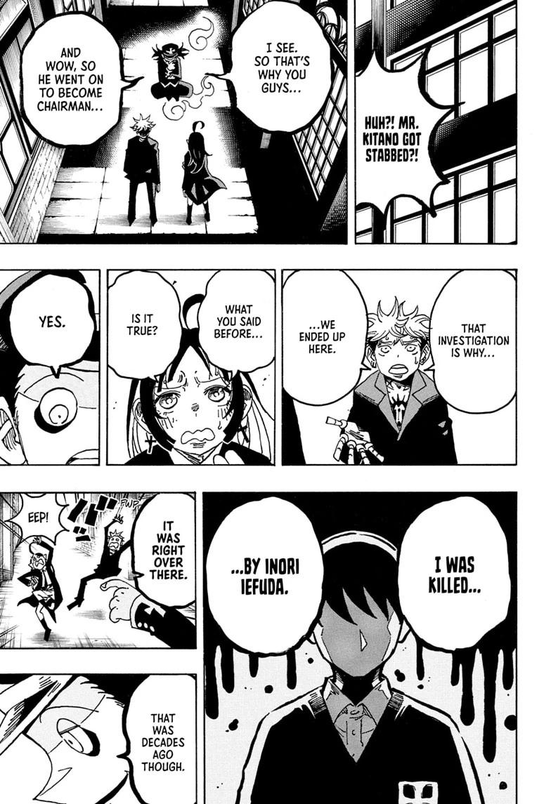 Ultimate Exorcist Kiyoshi Chapter 108 page 5 - 