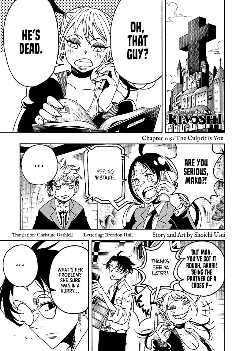 Ultimate Exorcist Kiyoshi Chapter 109 page 1 - 