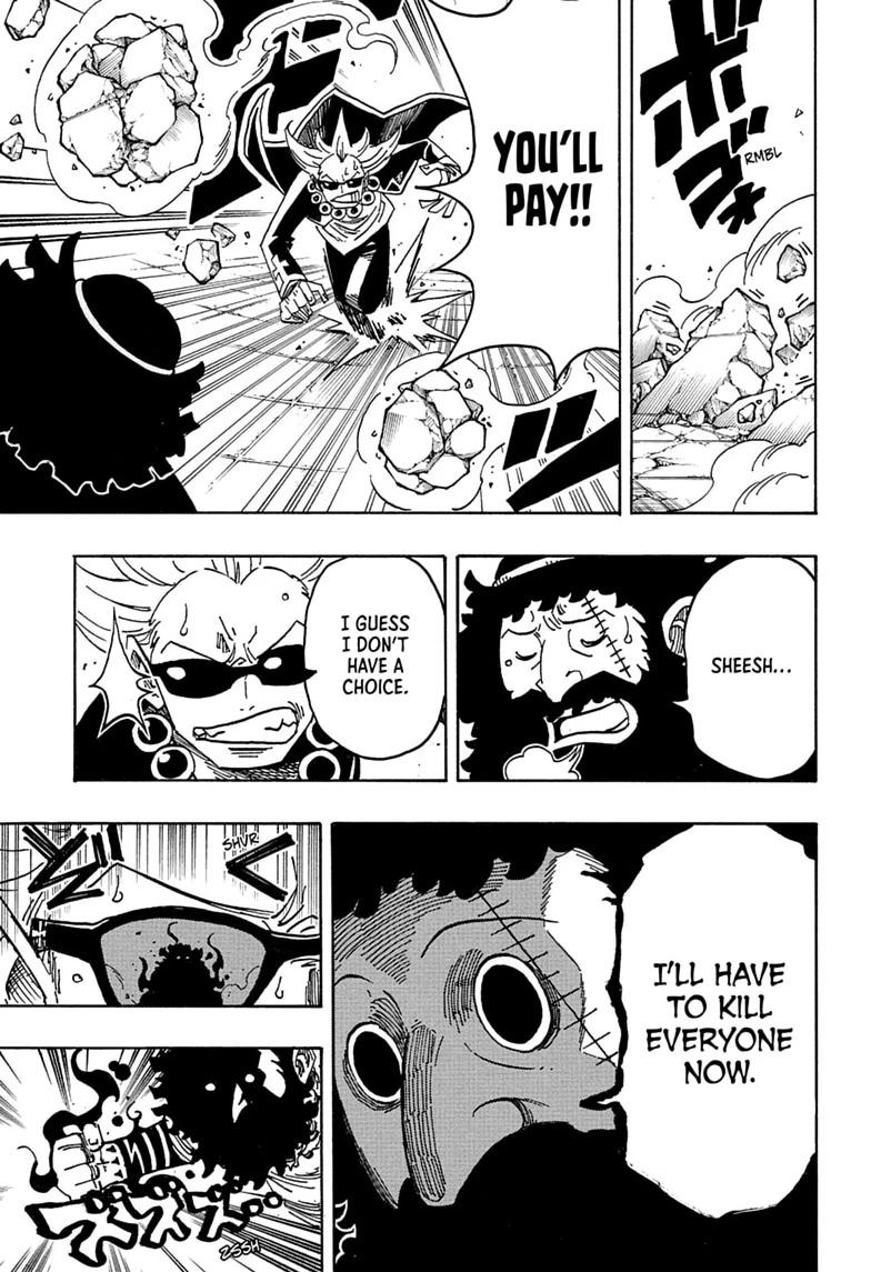 Ultimate Exorcist Kiyoshi Chapter 109 page 11 - 
