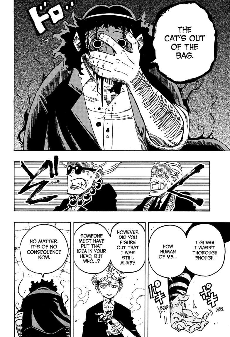 Ultimate Exorcist Kiyoshi Chapter 109 page 14 - 