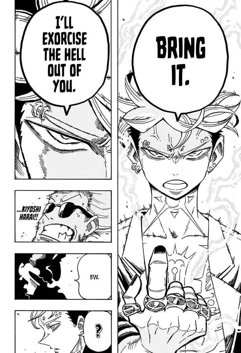 Ultimate Exorcist Kiyoshi Chapter 109 page 16 - 