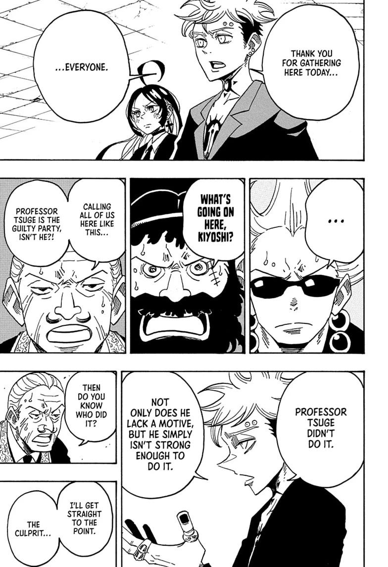 Ultimate Exorcist Kiyoshi Chapter 109 page 3 - 