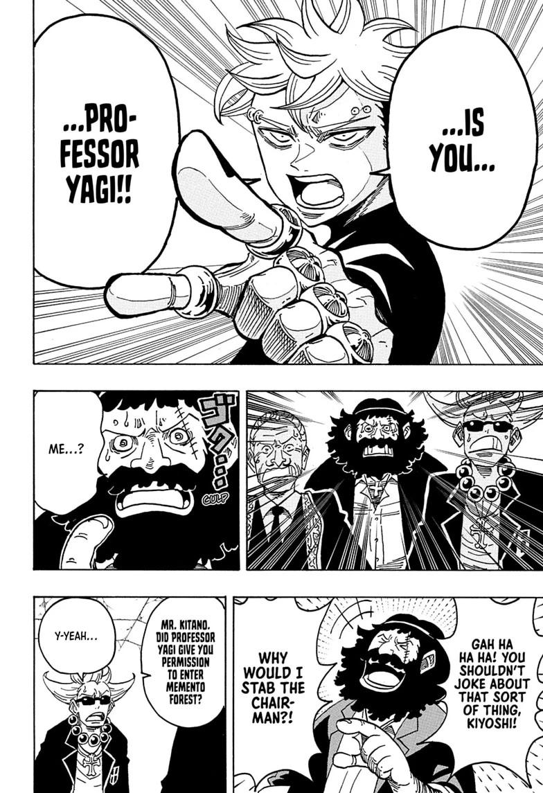 Ultimate Exorcist Kiyoshi Chapter 109 page 4 - 