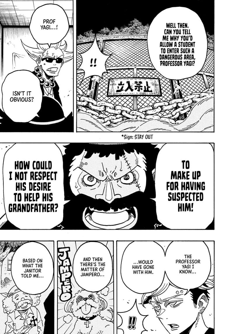 Ultimate Exorcist Kiyoshi Chapter 109 page 5 - 