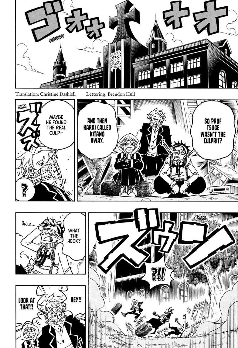 Ultimate Exorcist Kiyoshi Chapter 110 page 2 - 