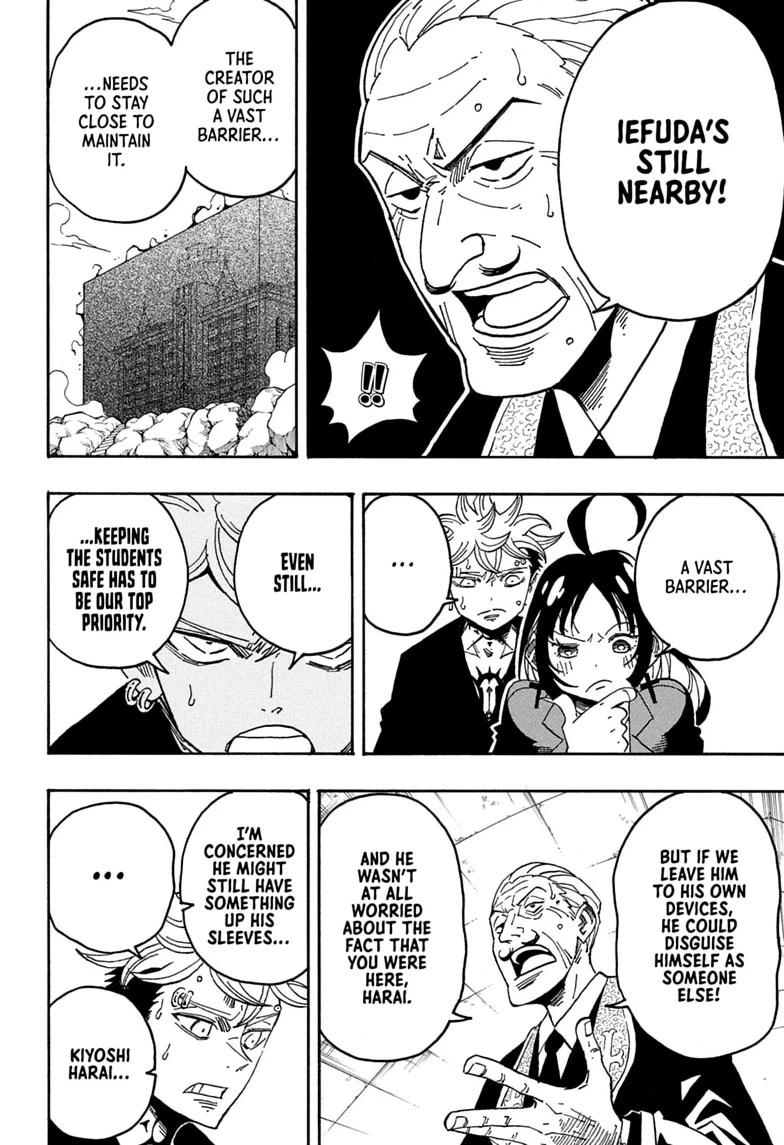 Ultimate Exorcist Kiyoshi Chapter 110 page 12 - 