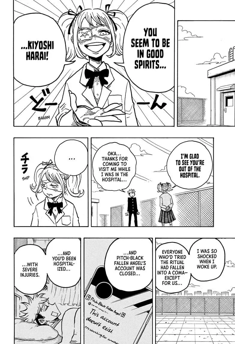 Read Ultimate Exorcist Kiyoshi chapter 2.1 image 7 on Lezhin