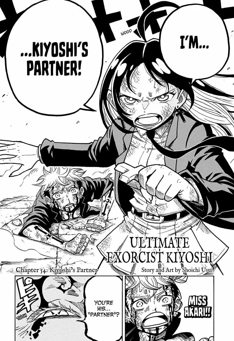 Read Ultimate Exorcist Kiyoshi chapter 54 image 1 on Lezhin