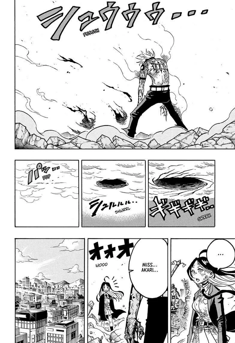 Read Ultimate Exorcist Kiyoshi chapter 56 image 17 on Lezhin