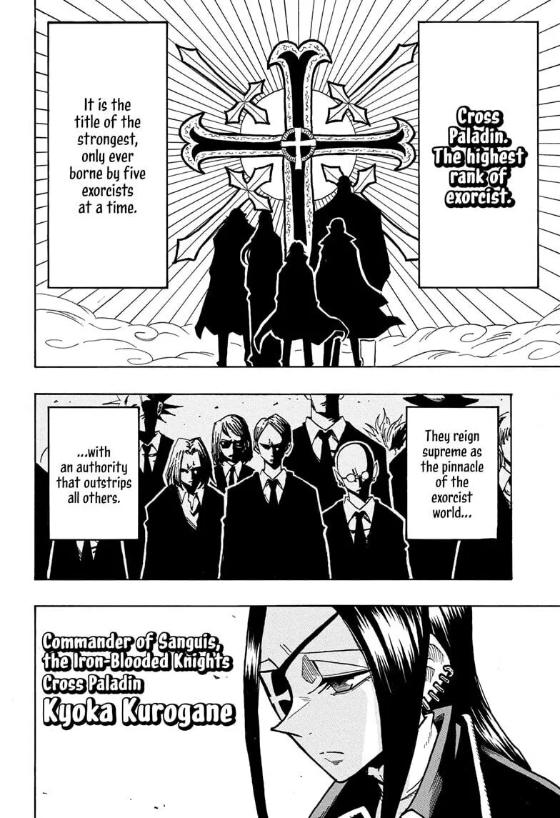 Read Ultimate Exorcist Kiyoshi chapter 59 image 1 on Lezhin