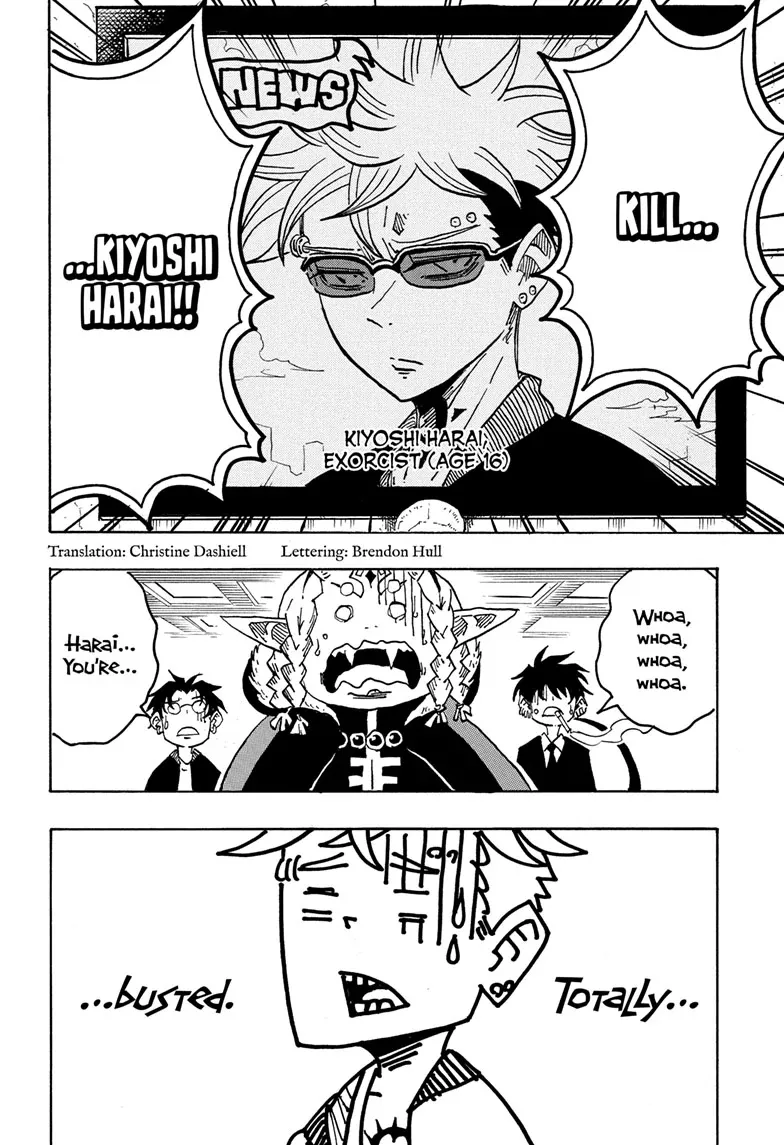 Read Ultimate Exorcist Kiyoshi chapter 69 image 2 on Lezhin