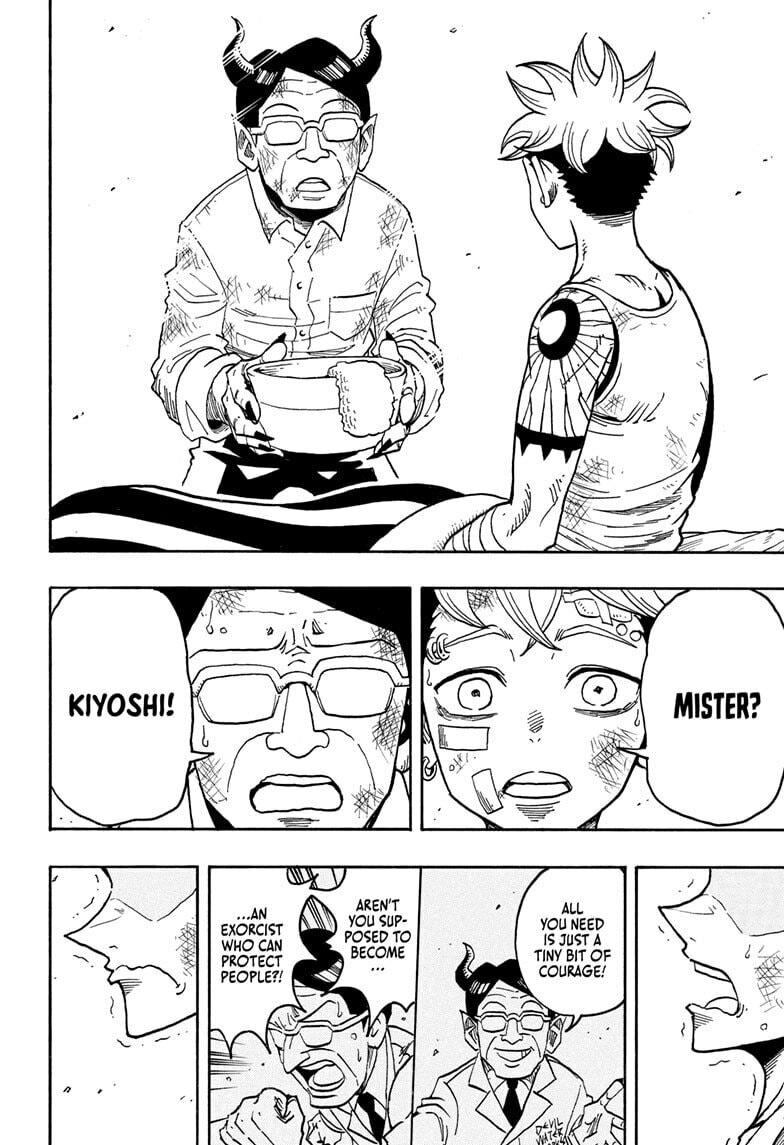 Read Ultimate Exorcist Kiyoshi chapter 72 image 1 on Lezhin