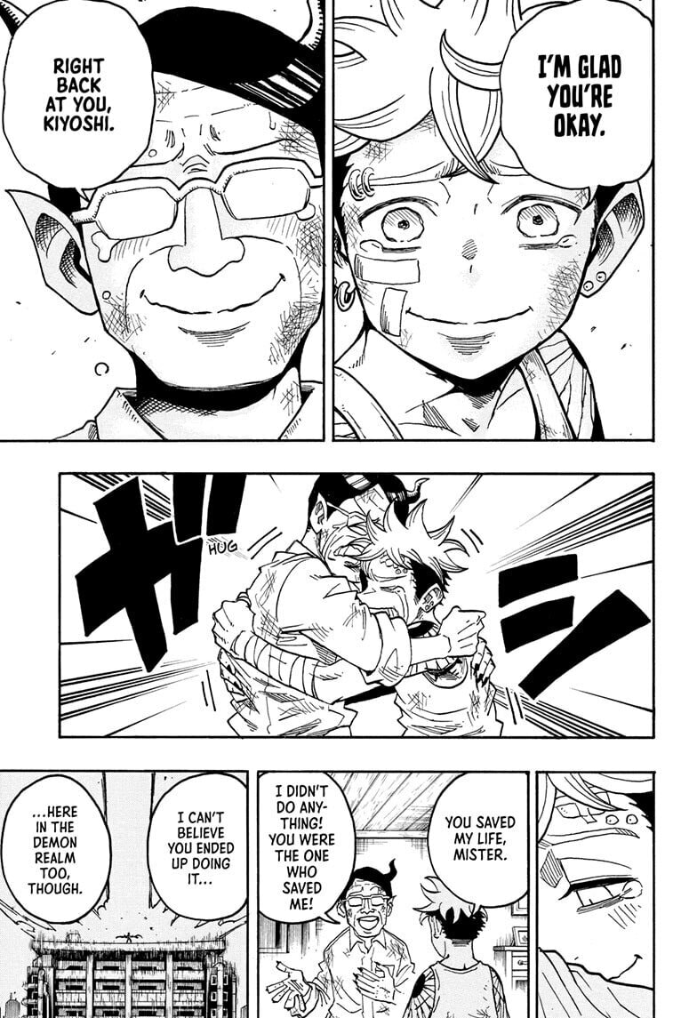 Read Ultimate Exorcist Kiyoshi chapter 72 image 2 on Lezhin