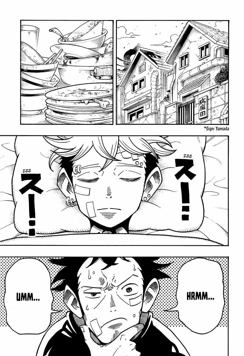 Read Ultimate Exorcist Kiyoshi chapter 74 image 2 on Lezhin