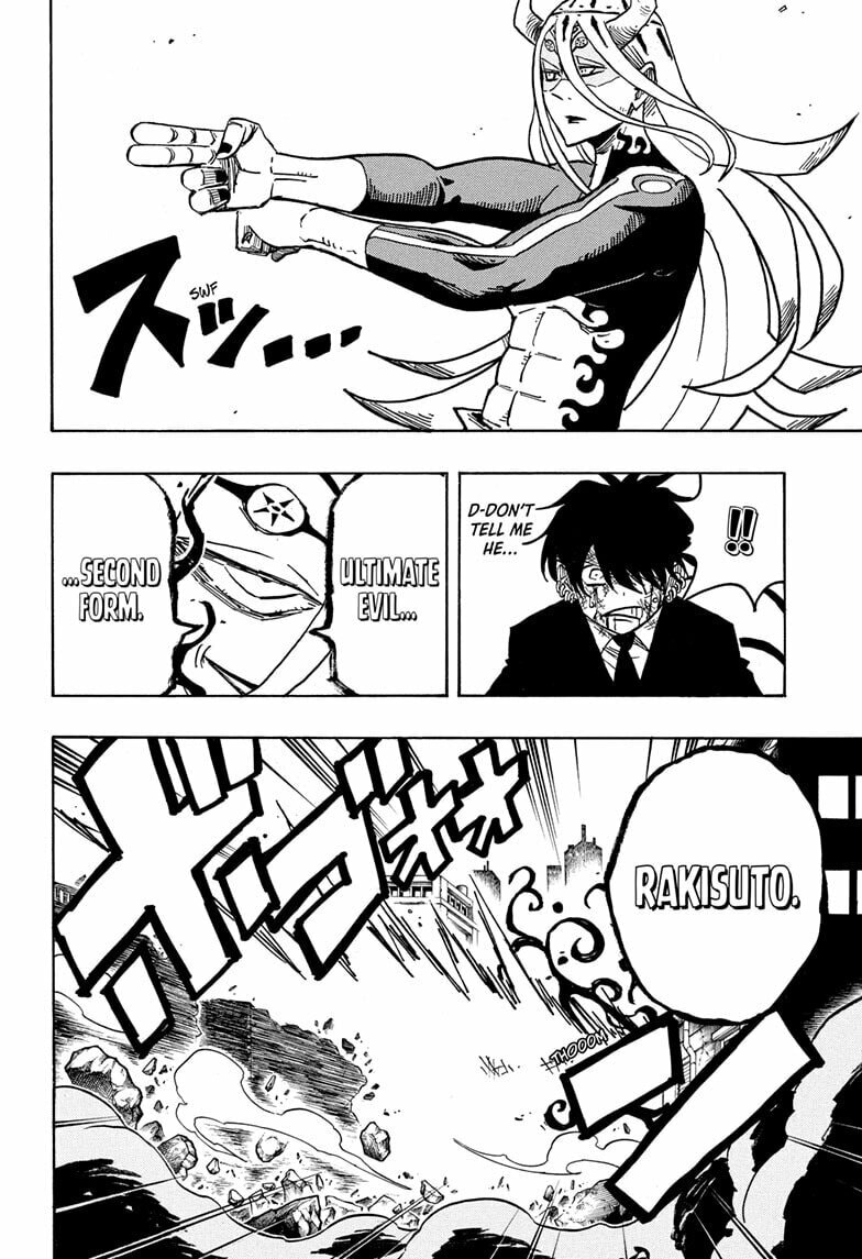 Read Ultimate Exorcist Kiyoshi chapter 76 image 17 on Lezhin