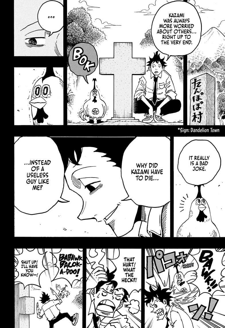 Read Ultimate Exorcist Kiyoshi chapter 79 image 15 on Lezhin