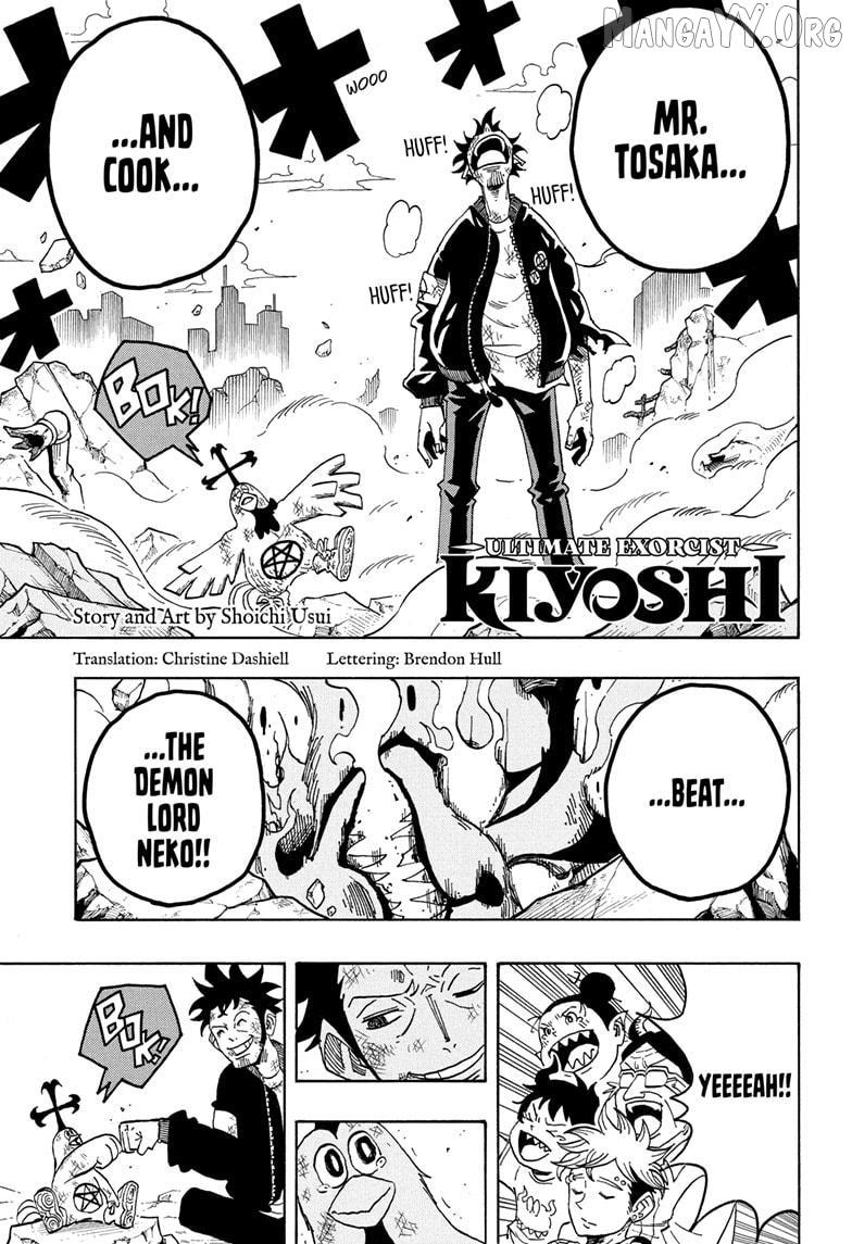 Read Ultimate Exorcist Kiyoshi chapter 81 image 1 on Lezhin