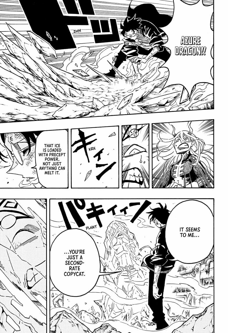 Read Ultimate Exorcist Kiyoshi chapter 82 image 10 on Lezhin