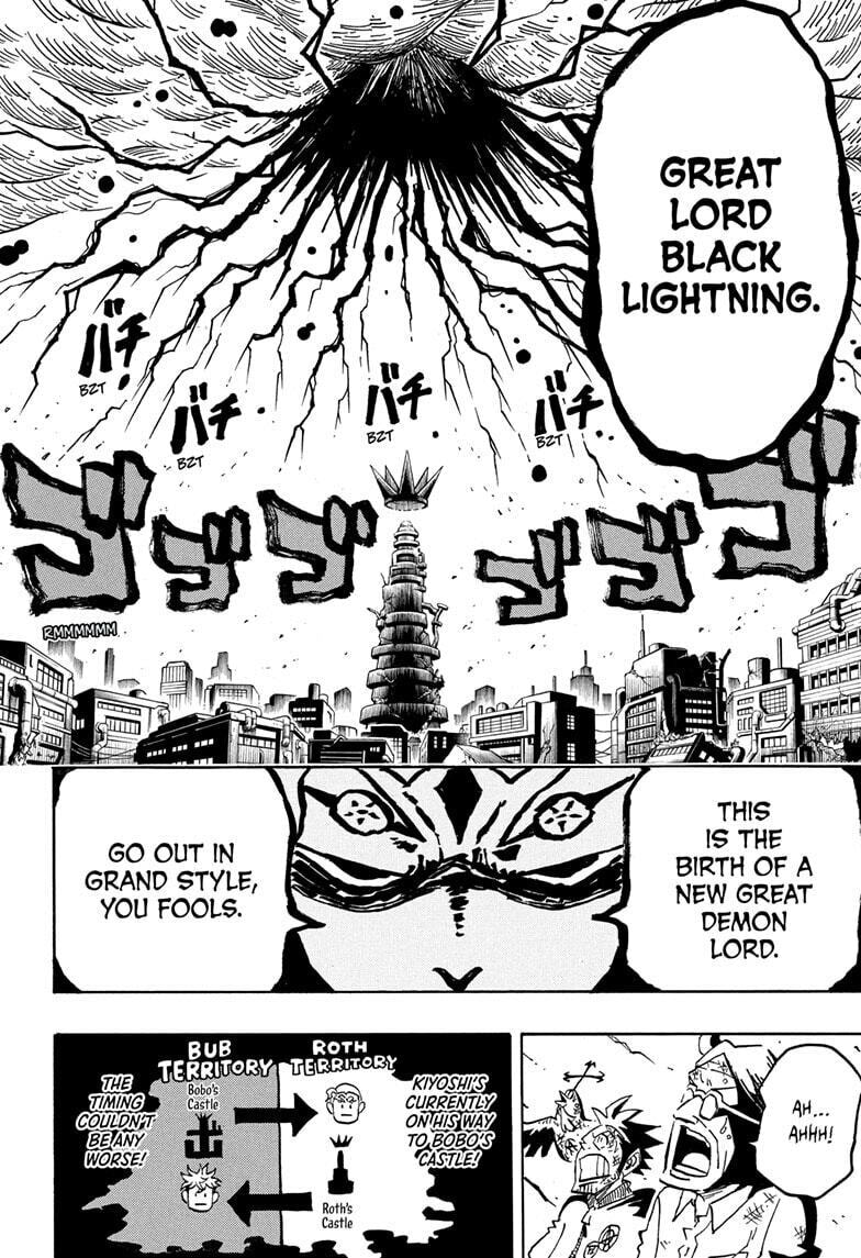 Read Ultimate Exorcist Kiyoshi chapter 85 image 11 on Lezhin