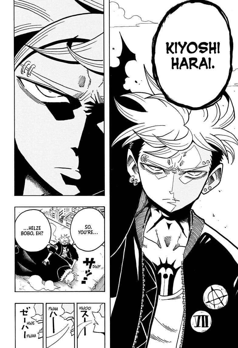 Read Ultimate Exorcist Kiyoshi chapter 85 image 17 on Lezhin