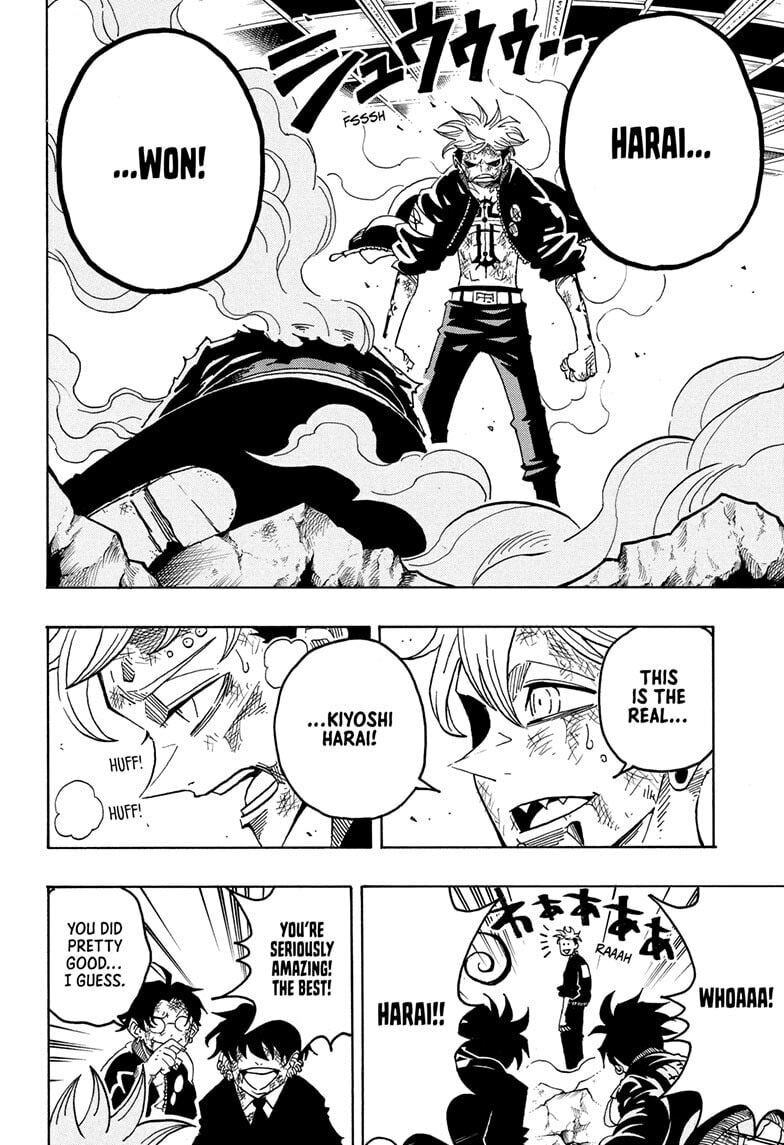 Read Ultimate Exorcist Kiyoshi chapter 90 image 1 on Lezhin