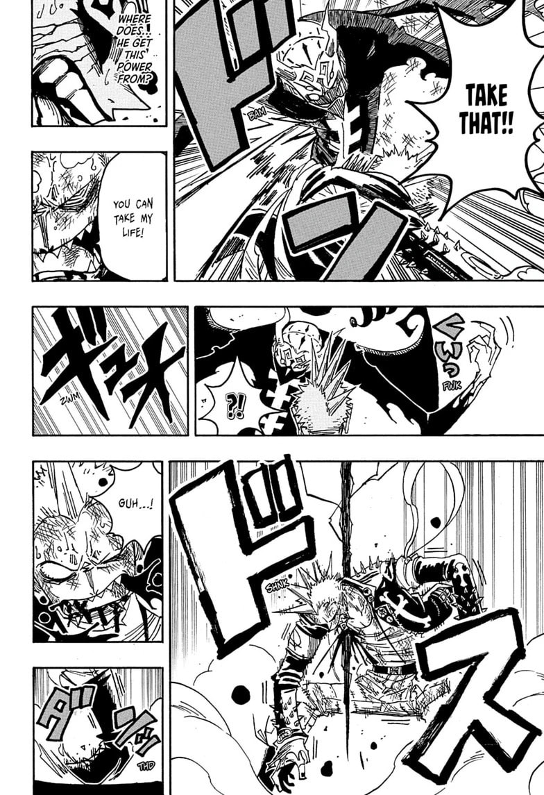 Read Ultimate Exorcist Kiyoshi chapter 92 image 11 on Lezhin