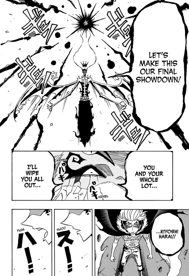 Read Ultimate Exorcist Kiyoshi chapter 93 image 5 on Lezhin