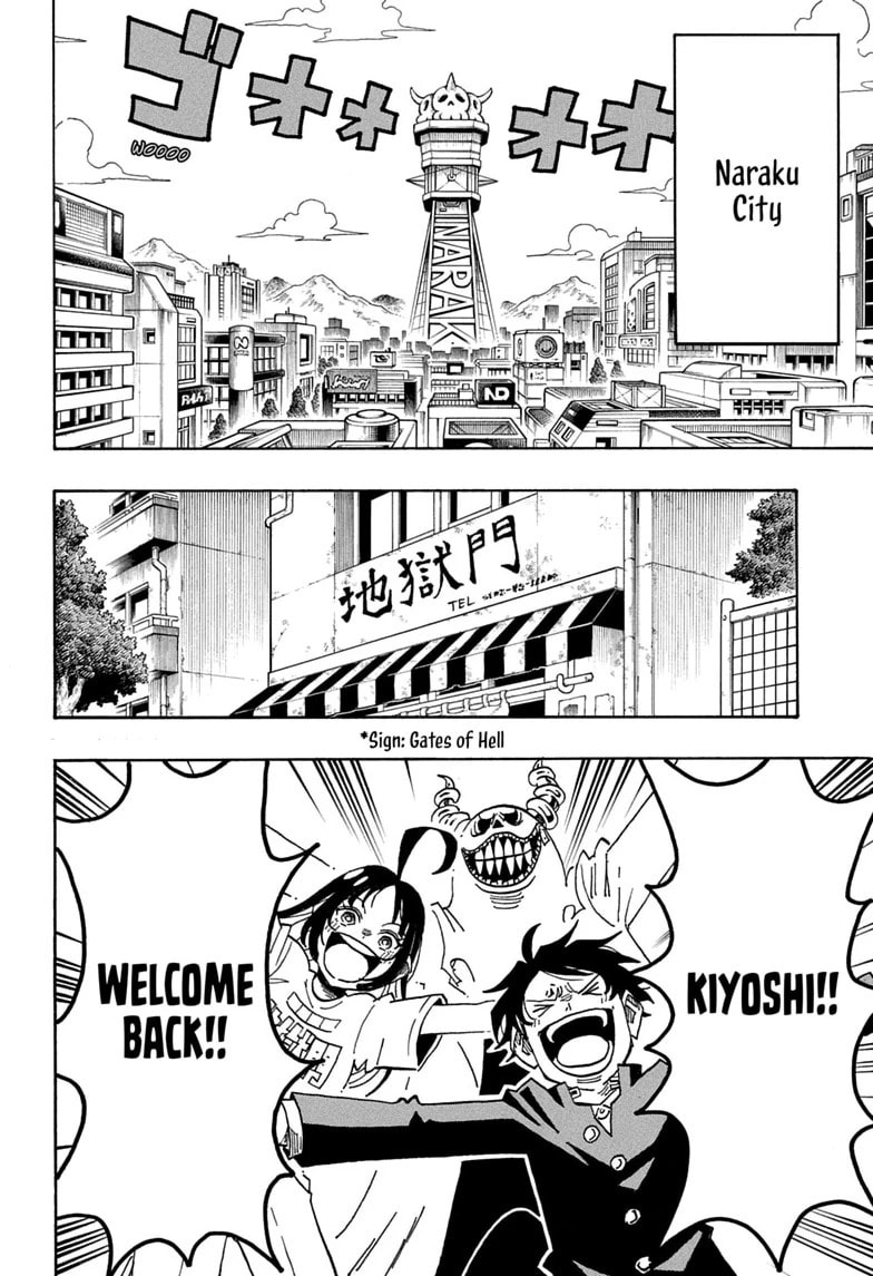 Read Ultimate Exorcist Kiyoshi chapter 95 image 7 on Lezhin