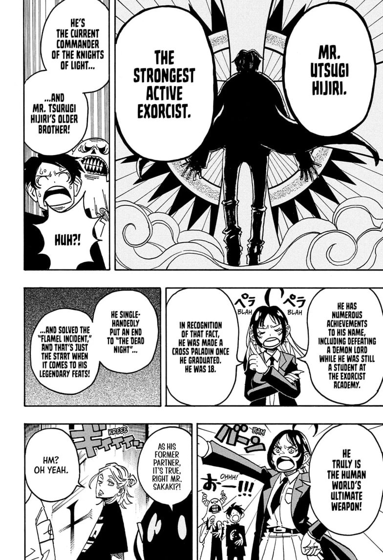 Read Ultimate Exorcist Kiyoshi chapter 97 image 3 on Lezhin