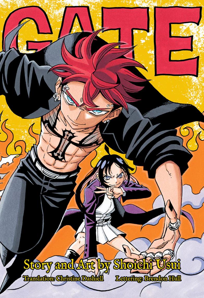 Read Ultimate Exorcist Kiyoshi chapter 98 image 1 on Lezhin