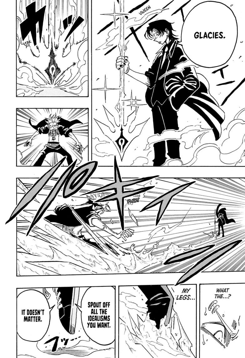 Read Ultimate Exorcist Kiyoshi chapter 98 image 13 on Lezhin