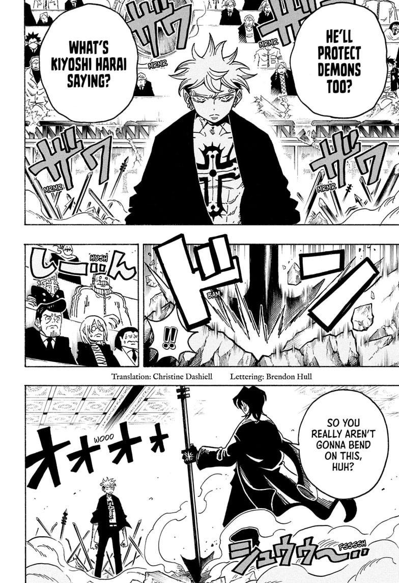 Read Ultimate Exorcist Kiyoshi chapter 99 image 1 on Lezhin