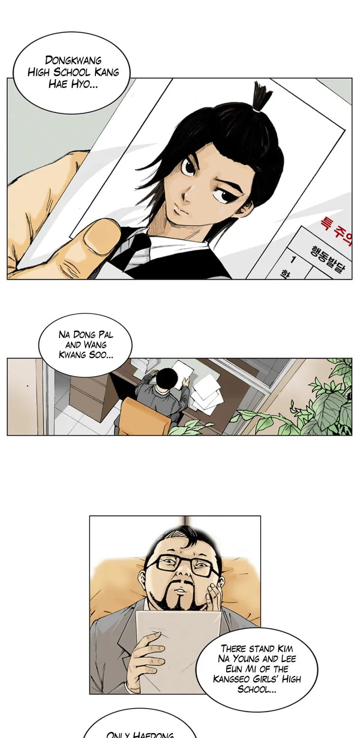 Read Ultimate Legend - Kang Hae Hyo chapter 1 image 0 on Lezhin