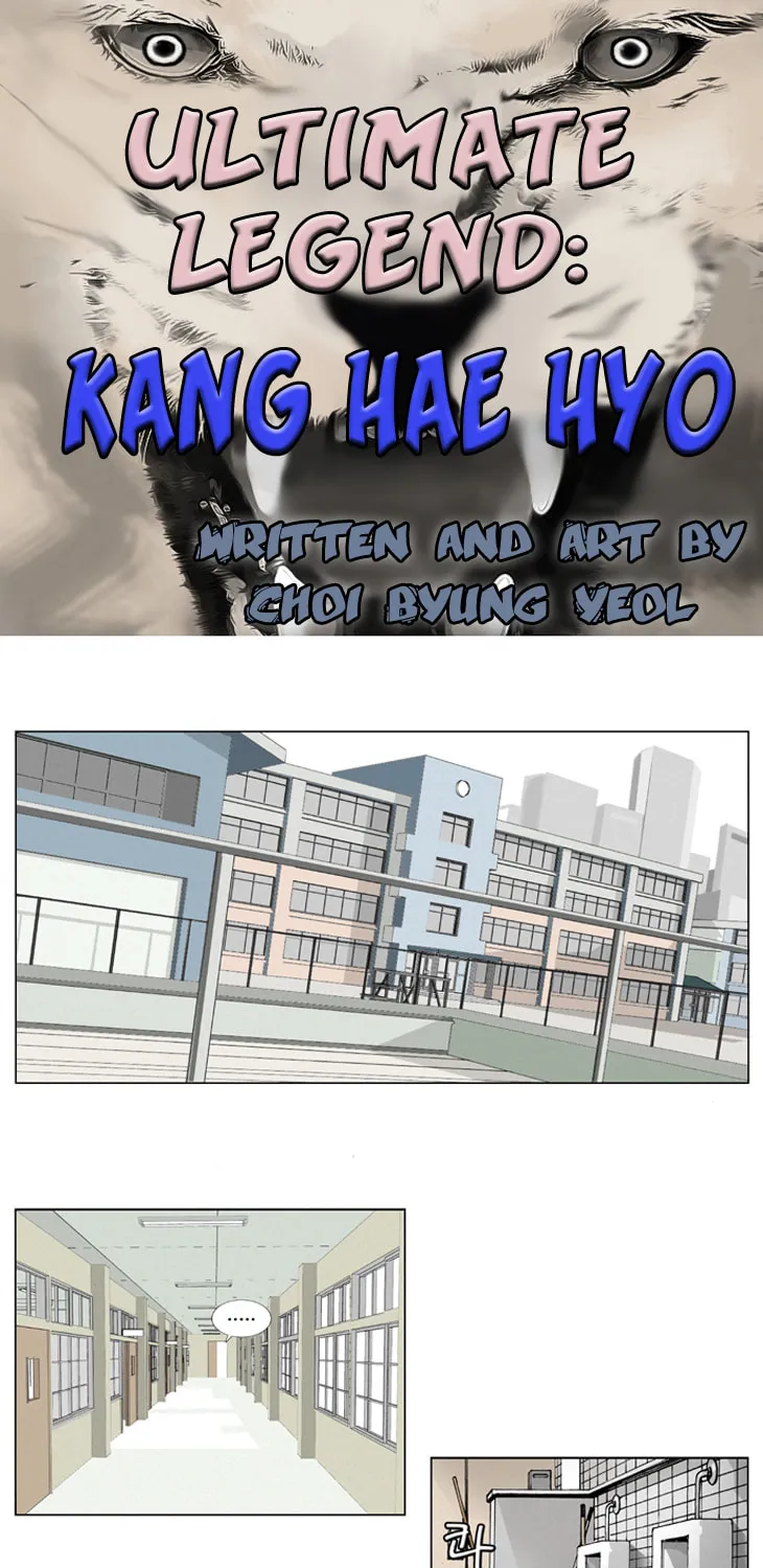 Read Ultimate Legend - Kang Hae Hyo chapter 1 image 4 on Lezhin