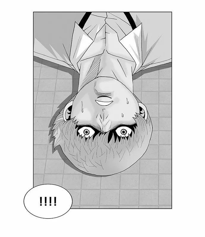 Read Ultimate Legend - Kang Hae Hyo chapter 101 image 2 on Lezhin