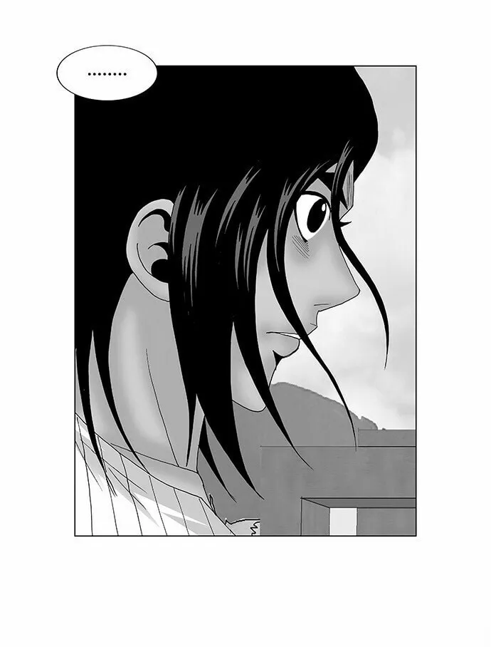 Read Ultimate Legend - Kang Hae Hyo chapter 101 image 3 on Lezhin