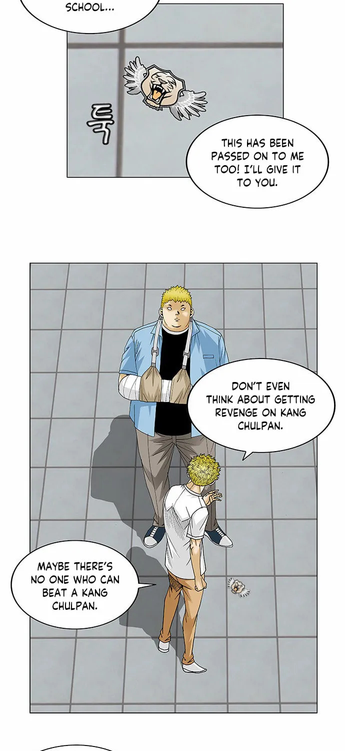 Read Ultimate Legend - Kang Hae Hyo chapter 113 image 11 on Lezhin