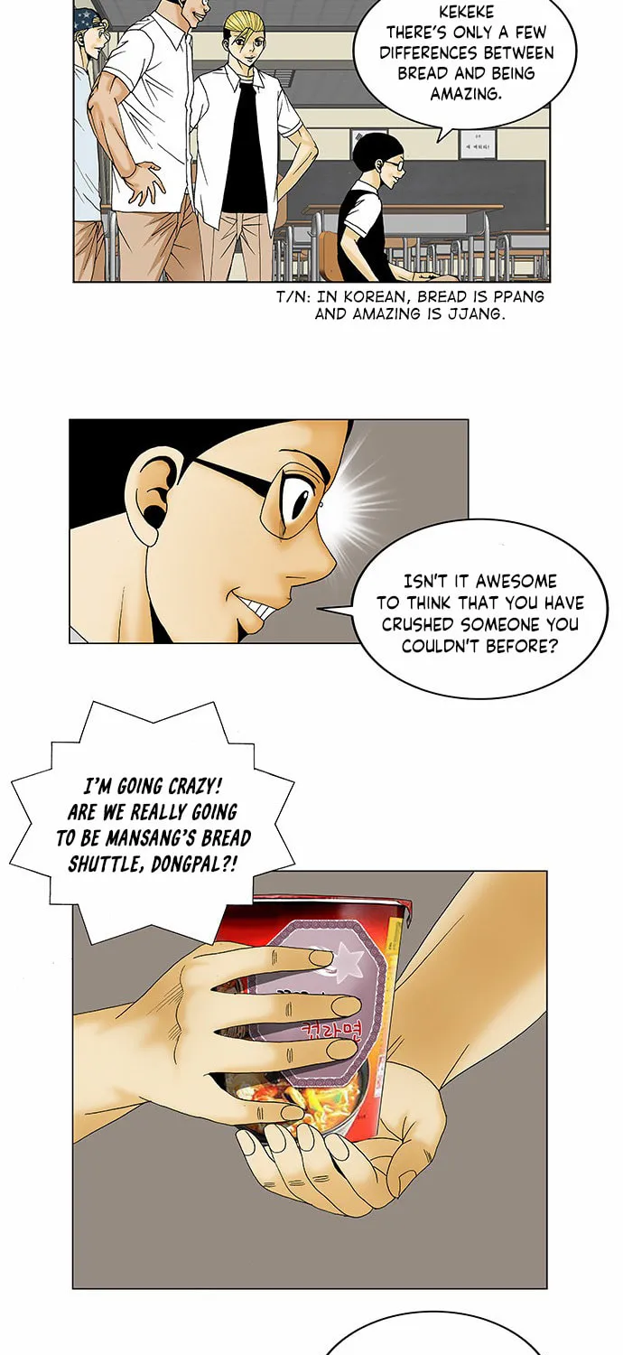 Read Ultimate Legend - Kang Hae Hyo chapter 113 image 18 on Lezhin