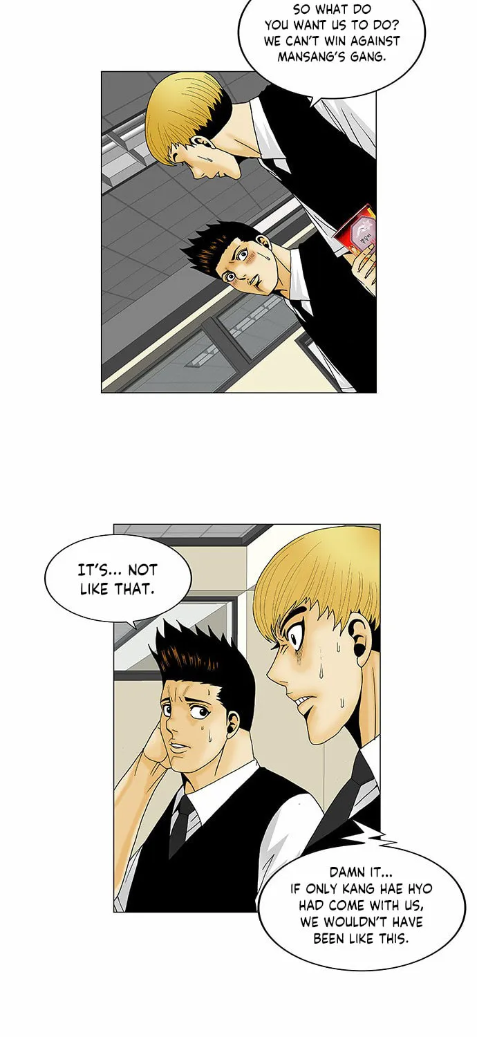 Read Ultimate Legend - Kang Hae Hyo chapter 113 image 19 on Lezhin