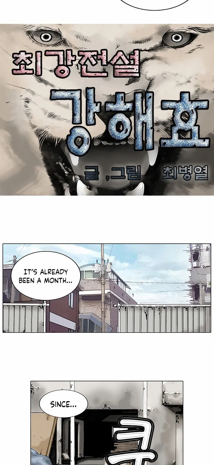 Read Ultimate Legend - Kang Hae Hyo chapter 113 image 2 on Lezhin
