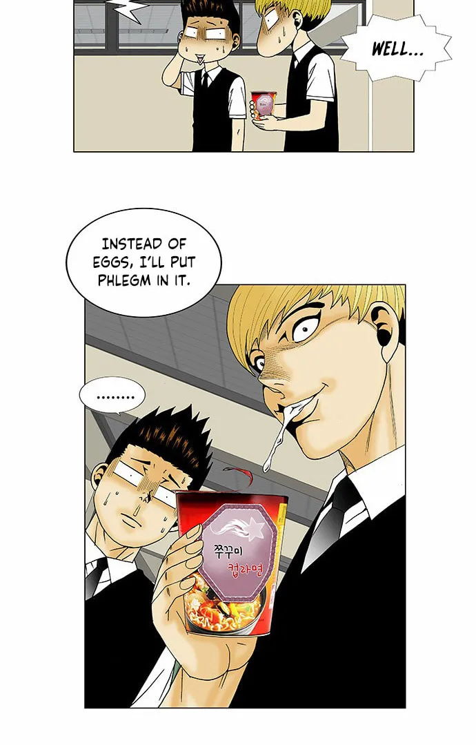 Read Ultimate Legend - Kang Hae Hyo chapter 113 image 21 on Lezhin